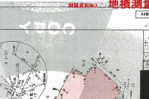 R08ヌ45
