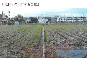 R07ケ451