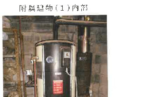 R03ケ115