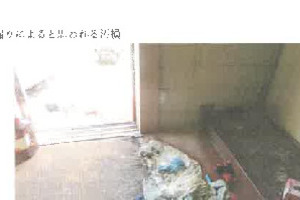 R07ケ177