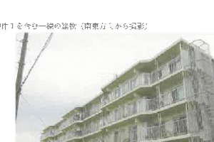 R05ヌ65