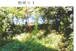R03ケ115