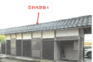 R06ヌ19