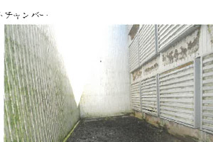 R06ケ33
