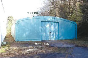 R08ケ1