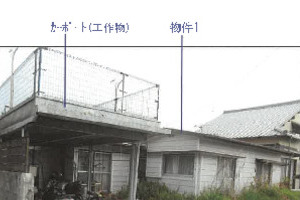 R08ヌ9