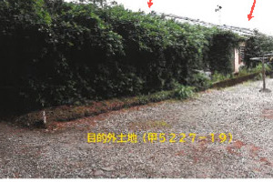 R08ケ14