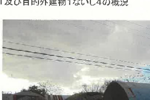 R07ケ60007