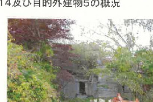 R07ケ60007