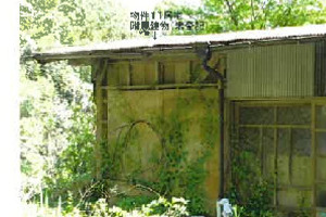 R06ケ34