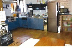 R05ケ13