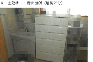 R08ケ24