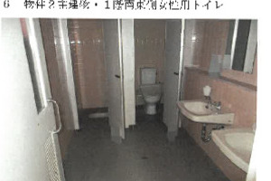 R07ケ9