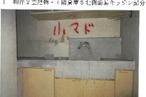 R07ケ9
