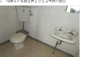 R07ケ9