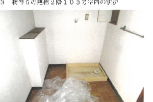 R07ケ9