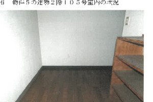 R07ケ9