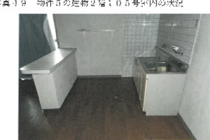 R07ケ9