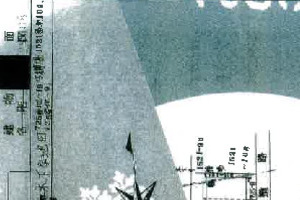 R08ケ34