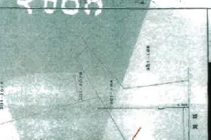 R07ケ418