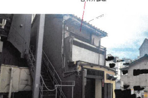 R07ヌ179