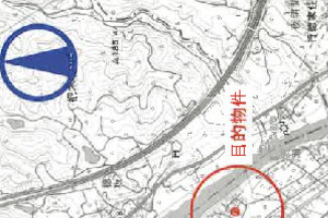 R08ヌ2