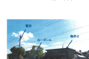 R08ケ6