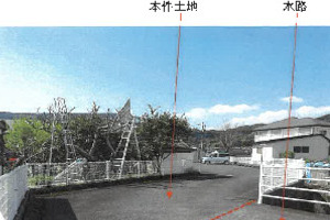 R08ケ9