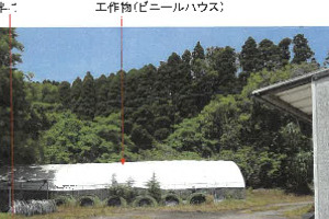 R08ケ13