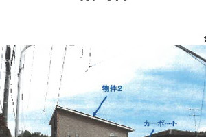 R08ケ12