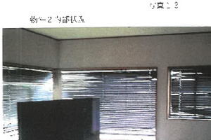 R07ケ54
