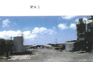 R07ケ30