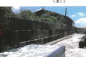 R07ケ30