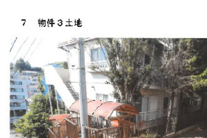R07ケ26