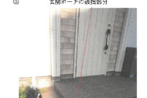 R08ケ28