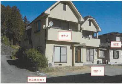 R07ケ116