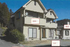 R07ケ116