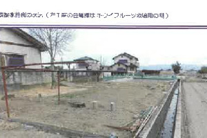 R06ケ145