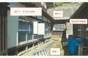 R07ヌ4