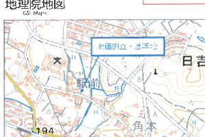 R08ケ19
