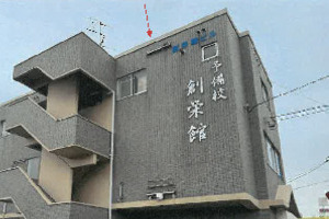 R07ケ21
