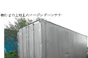 R08ケ23