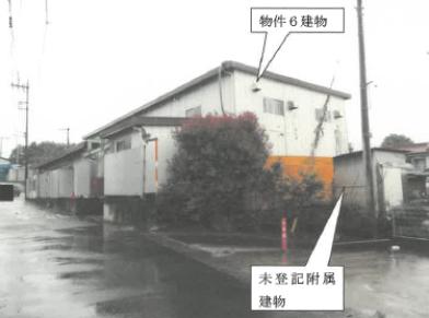 R08ケ41