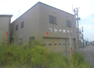 R07ケ29
