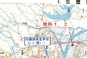 R07ケ3