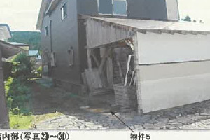 R08ヌ1