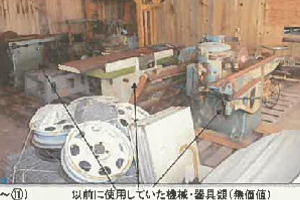 R07ケ42