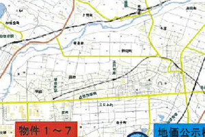 R07ケ59