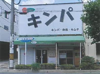 R08ケ37