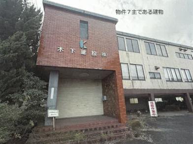 R07ケ51